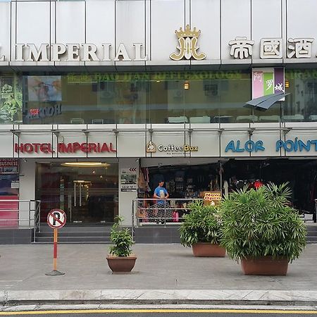 ホテル インペリアル クアラルンプール エクステリア 写真