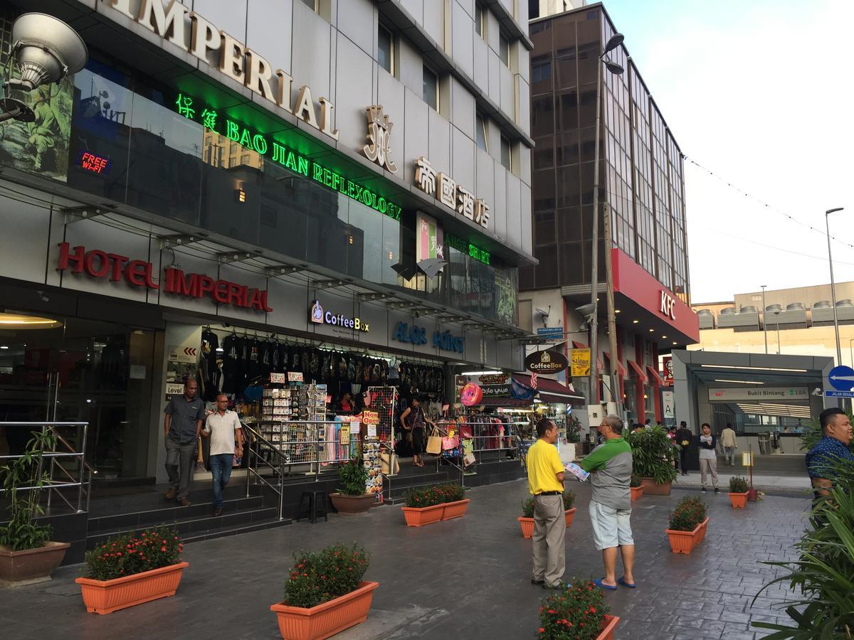 ホテル インペリアル クアラルンプール エクステリア 写真